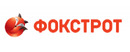 Logo Фокстрот