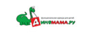 Logo Dinomama