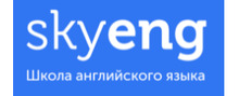 Logo Skyeng